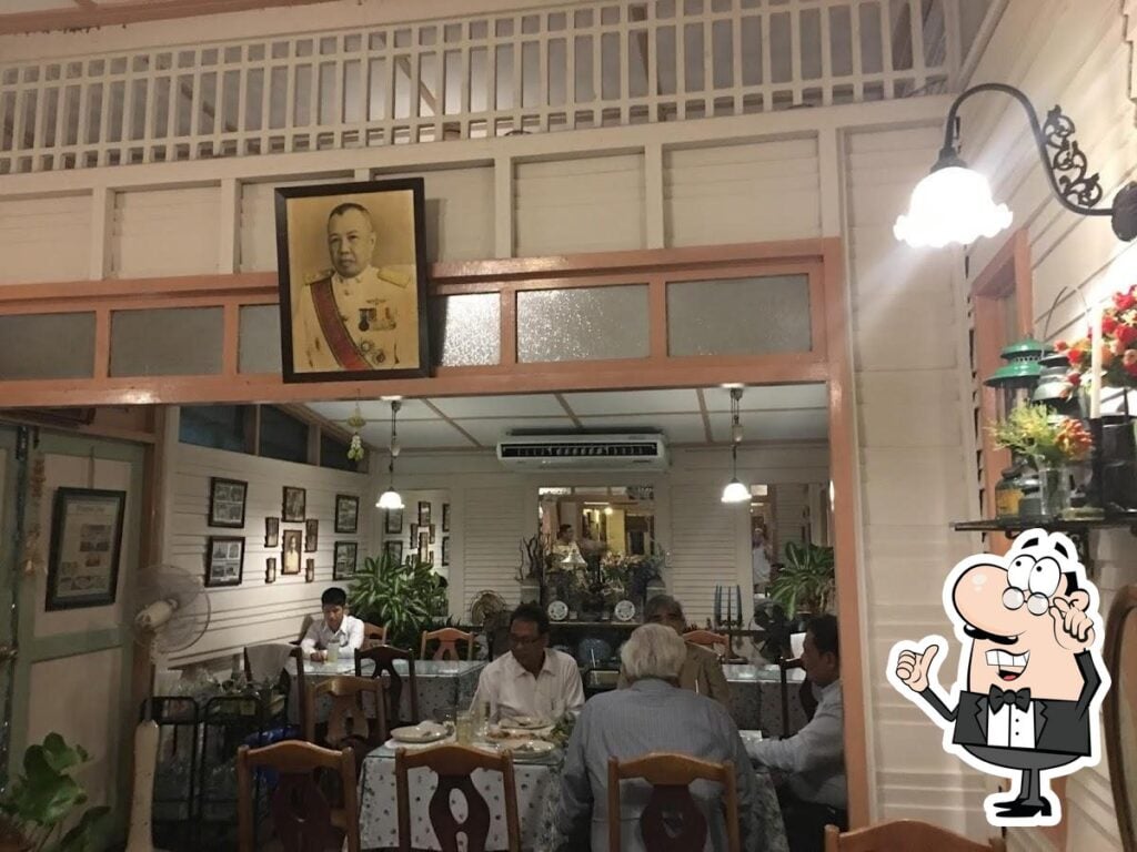 Khun Ya Restaurant