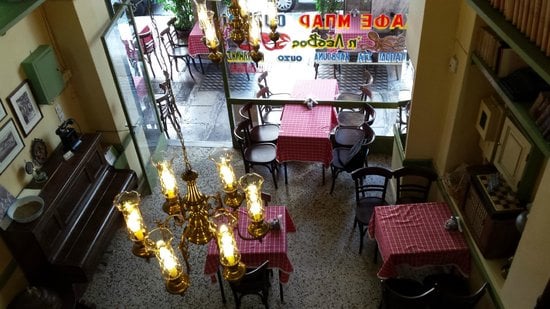 Ouzeri Lesvos